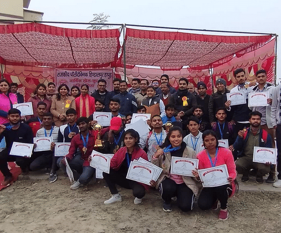 Government Polytechnic college Hapur Sports events photo 9
